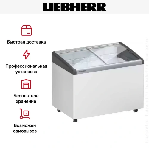 Морозильный ларь для мороженого Liebherr EFI 2853 фото 6
