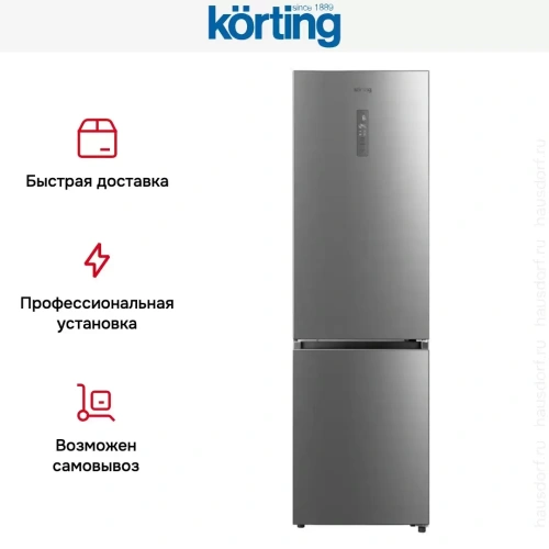 Холодильник Korting KNFC 62029 X фото 7