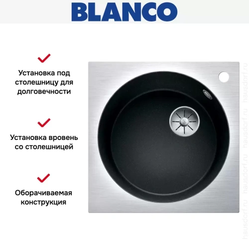 Мойка Blanco ARTAGO 6-IF/A отводная арматура InFino® антрацит фото 3