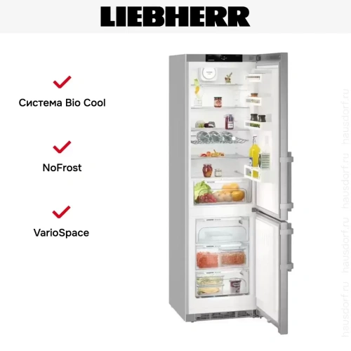 Холодильник Liebherr CNef 4835 фото 13