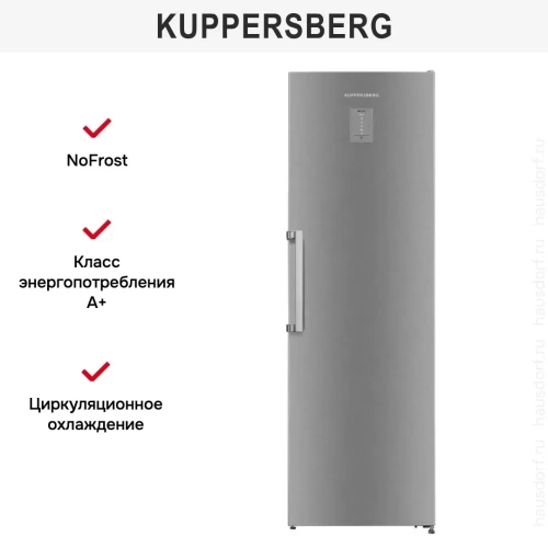 Морозильная камера Kuppersberg NFS 186 X фото 10