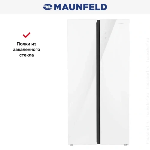 Холодильник Maunfeld MFF191NFPW фото 7