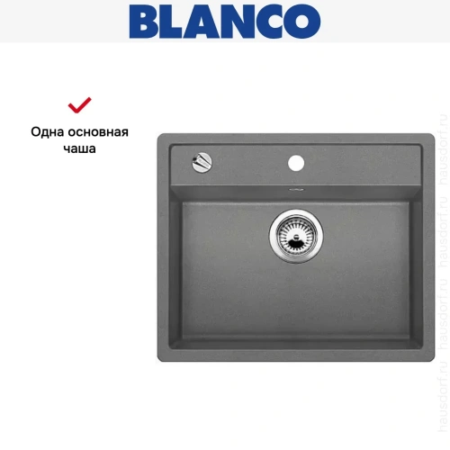 Мойка Blanco Dalago 6-F алюметаллик фото 6