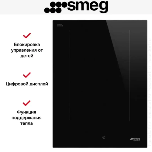 Варочная панель Smeg SIM3323D фото 8