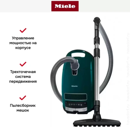 Пылесос Miele SGEF5 Complete C3 Parquet Flex PowerLine Petrol фото 7