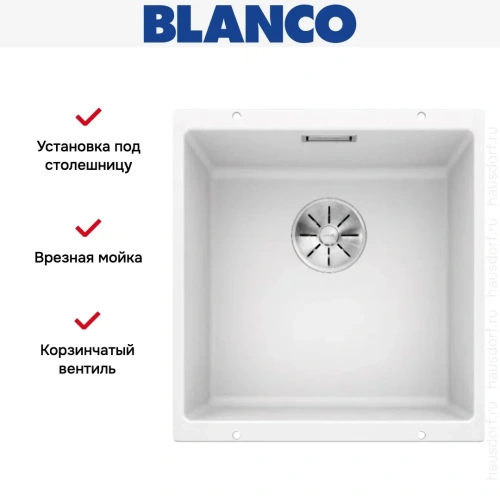 Мойка Blanco SUBLINE 400-U SILGRANIT отводная арматура InFino® белый фото 3