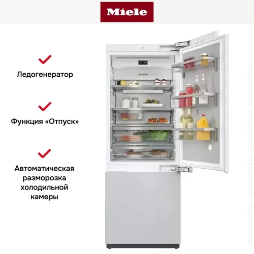 Встраиваемый холодильник Miele KF 2802 VI MasterCool фото 17