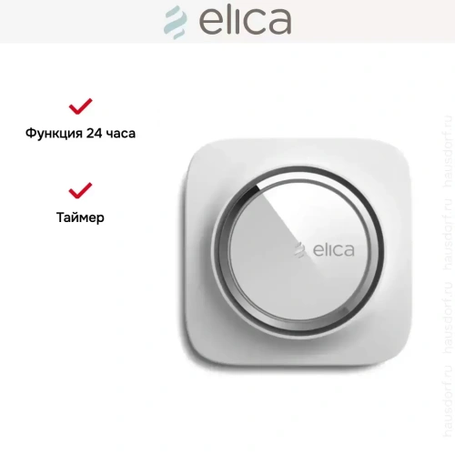 Воздухоочиститель Elica SNAP Wi-Fi WHITE фото 6