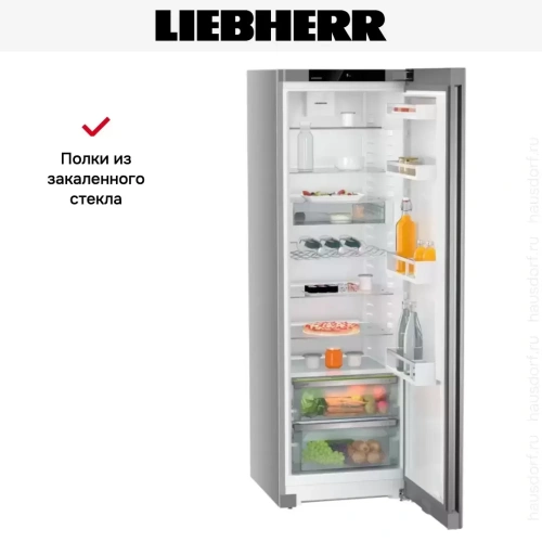 Холодильник Liebherr SRsfd 5220 фото 12