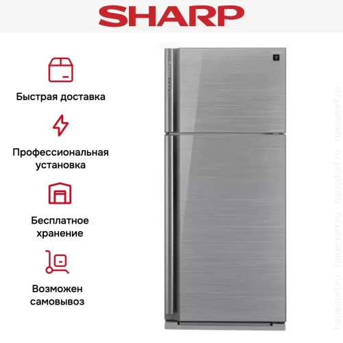 Двухкамерный холодильник Sharp SJXP59PGSL фото 5