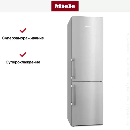 Холодильник Miele KFN 4795 DD CleanSteel фото 8