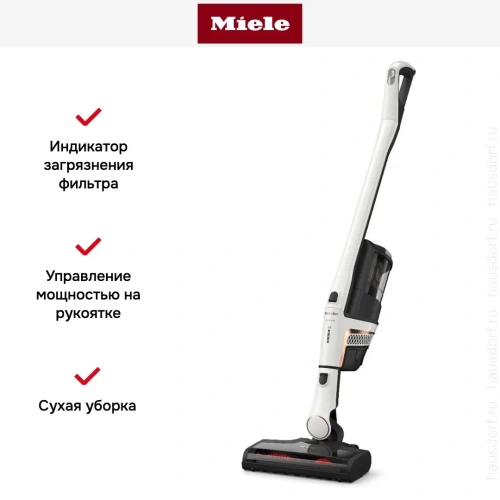 Пылесос Miele Triflex HX2 SOUL5 125 Edition белый лотос фото 8