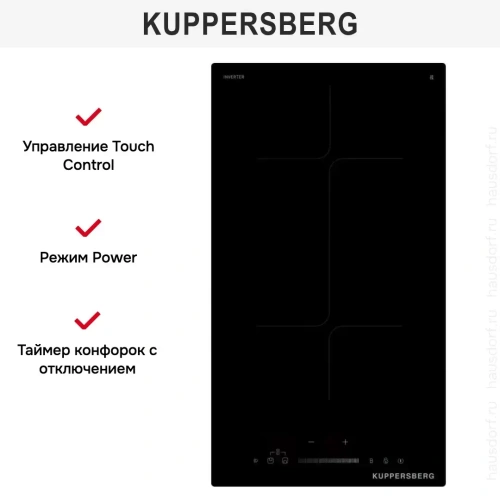 Варочная панель Kuppersberg ICI 316 фото 8
