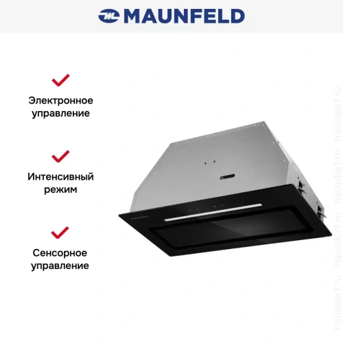 Встраиваемая вытяжка Maunfeld Trapeze 602SGG черный фото 12