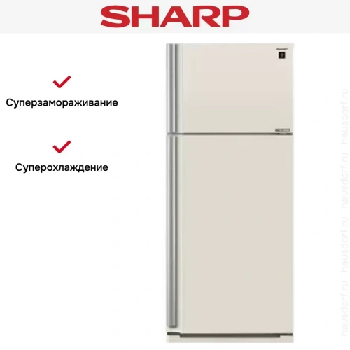 Холодильник Sharp SJ-XE59PMBE фото 9