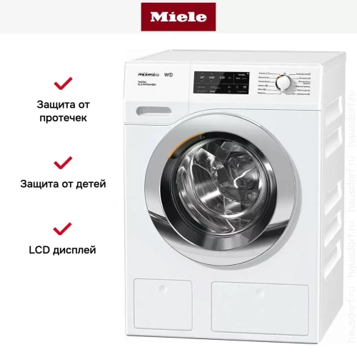 Стиральная машина Miele WCI670WPS фото 7