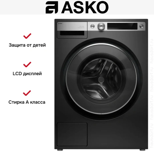 Стиральная машина Asko W7096XG фото 37