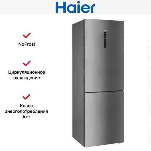 Холодильник Haier C4F744CMG фото 6