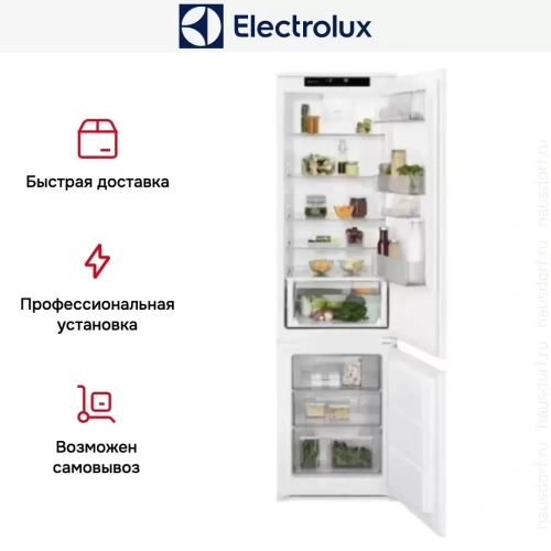 Встраиваемый холодильник Electrolux RNS8FF19S фото 7