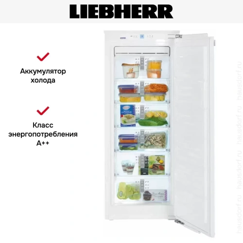 Морозильник Liebherr IGN 2756 Premium NoFrost фото 6