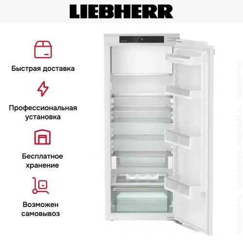Встраиваемый холодильник Liebherr IRe 4521 Plus фото 7