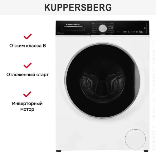 Стиральная машина Kuppersberg WM 520 W фото 8