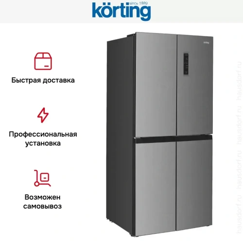 Четырехдверный холодильник Korting KNFM 91868 X фото 8