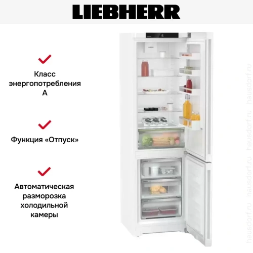 Холодильник Liebherr CNf 5703 фото 12
