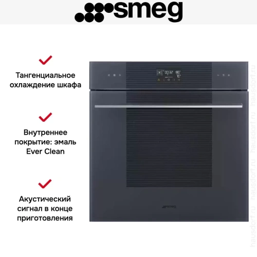Духовой шкаф Smeg SO6102S3PG фото 7