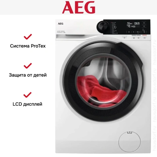 Стиральная машина AEG LFR62844BE фото 8