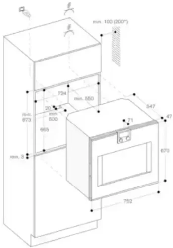 Духовой шкаф Gaggenau BO481112 фото 2