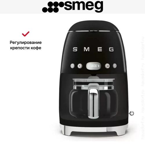 Капельная кофеварка Smeg DCF02BLEU фото 10