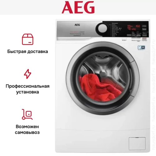 Стиральная машина AEG L6SE26SRE фото 11