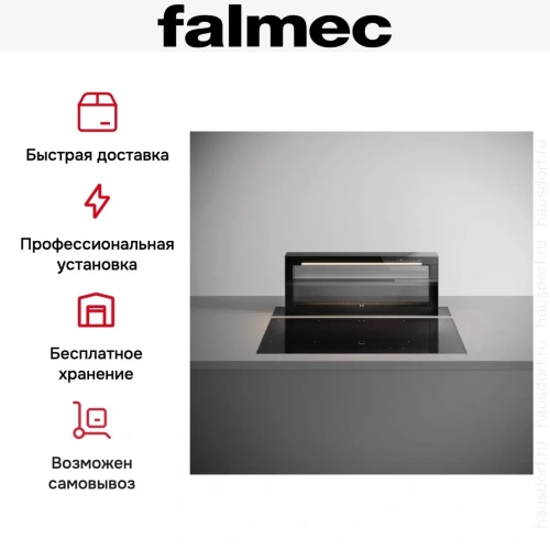 Встраиваемая вытяжка Falmec LEVEL фото 6