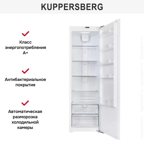 Встраиваемый холодильник Kuppersberg SRB1770 фото 9