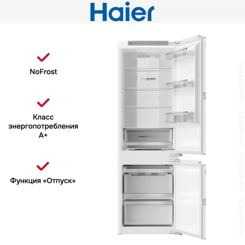 Встраиваемый холодильник Haier BCF3261WRU фото 5