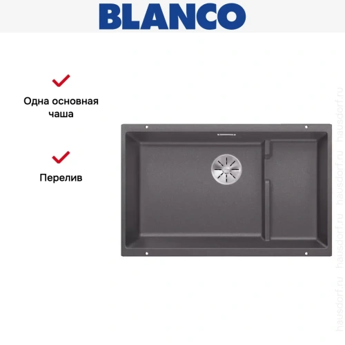 Мойка Blanco SUBLINE 700-U Level SILGRANIT отводная арматура InFino® темная скала фото 4