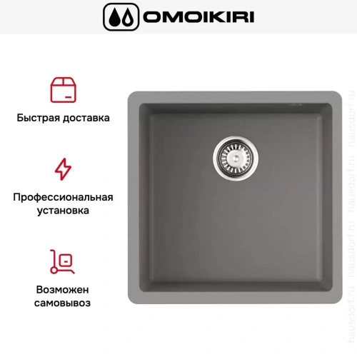 Мойка Omoikiri BOSEN 44-U PL фото 5