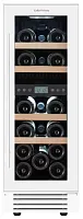 Встраиваемый под столешницу винный шкаф CellarPrivate CP017-2TW