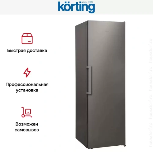 Морозильная камера Korting KNFR 1837 X фото 10