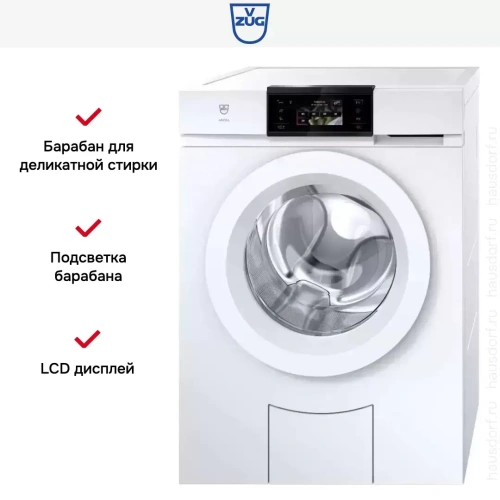 Стиральная машина V-ZUG AdoraWash V2000 AW2THW li фото 5