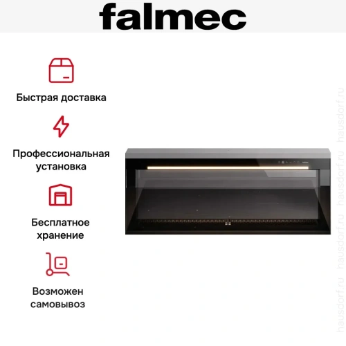 Встраиваемая вытяжка Falmec LEVEL INVISIBLE фото 9