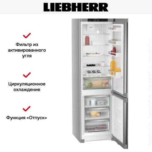 Холодильник Liebherr CNsfd 5703 фото 11
