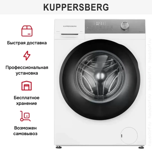 Стиральная машина Kuppersberg WM 610 W фото 9