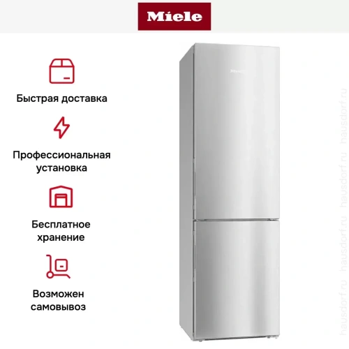 Холодильно-морозильная комбинация Miele KFN 29483 D edt/cs фото 7