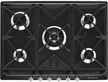 Smeg SR975NGH