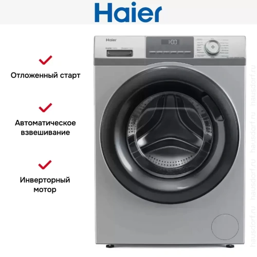 Стиральная машина Haier HW60-BP12929BSE фото 10
