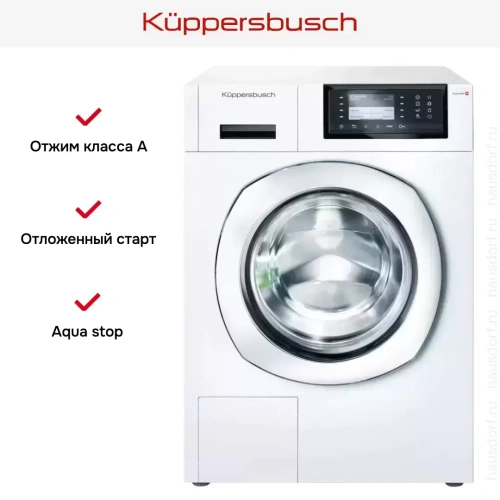 Стиральная машина Kuppersbusch W 30.0 W фото 10