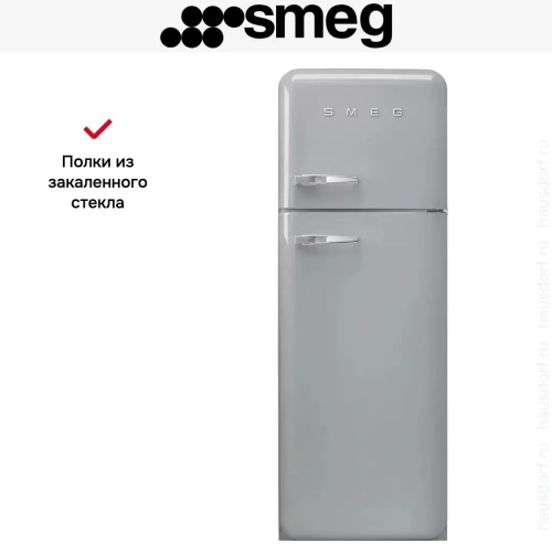 Холодильник Smeg FAB30RSV5 фото 3