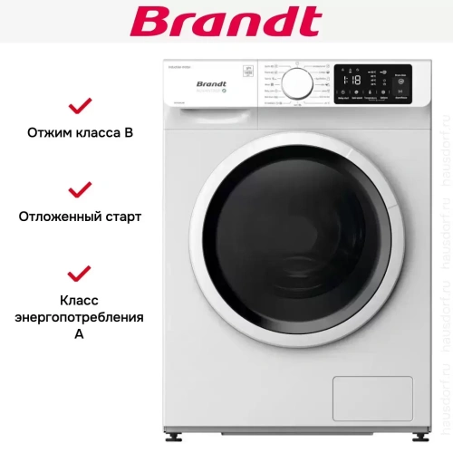 Стиральная машина Brandt WFB394QWE фото 5